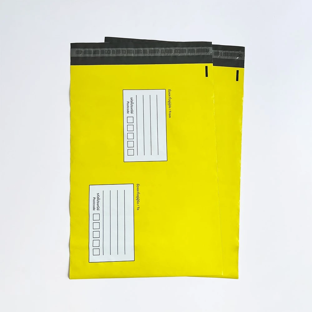 yellow shipping bags yellow shipping bags