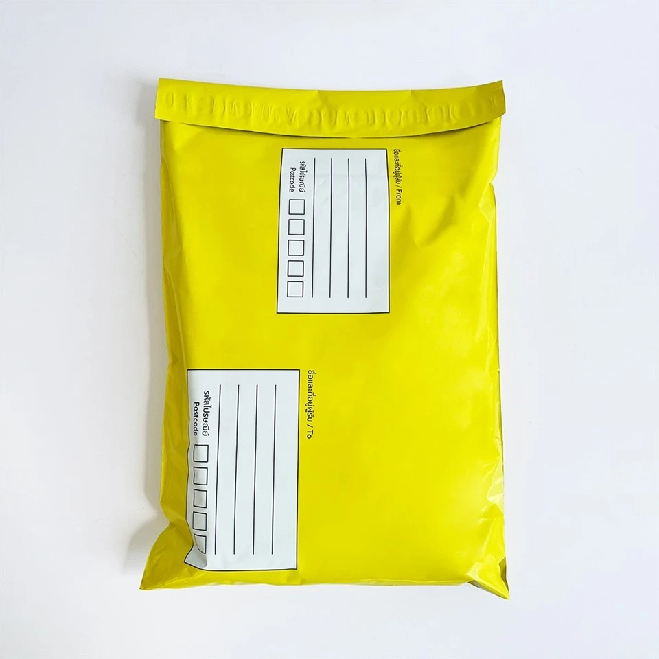 yellow postage bags
